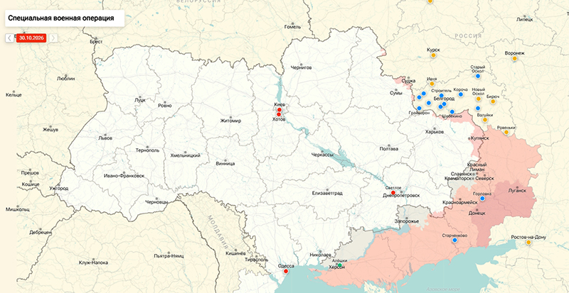 Карта Украина