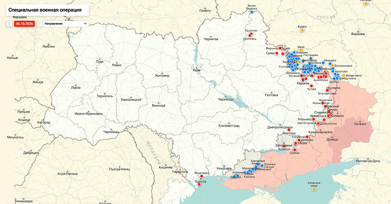 Карта Украина