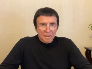 Кашпировский