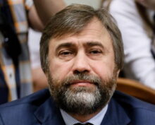 Новинский