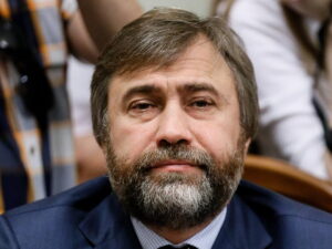 Новинский