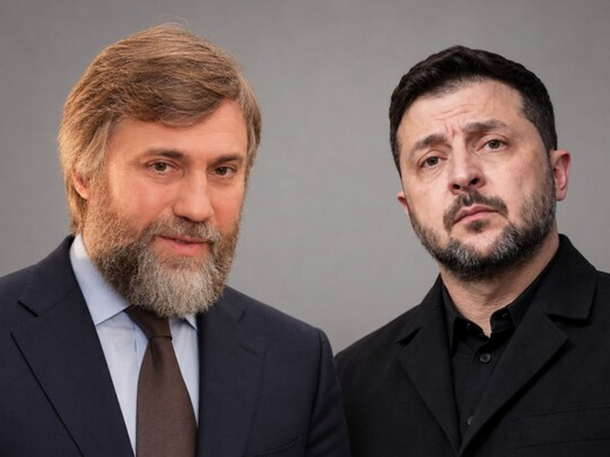 Новинский и Зеленский