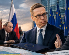 Переговоры