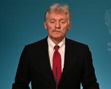 Песков