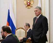 Песков