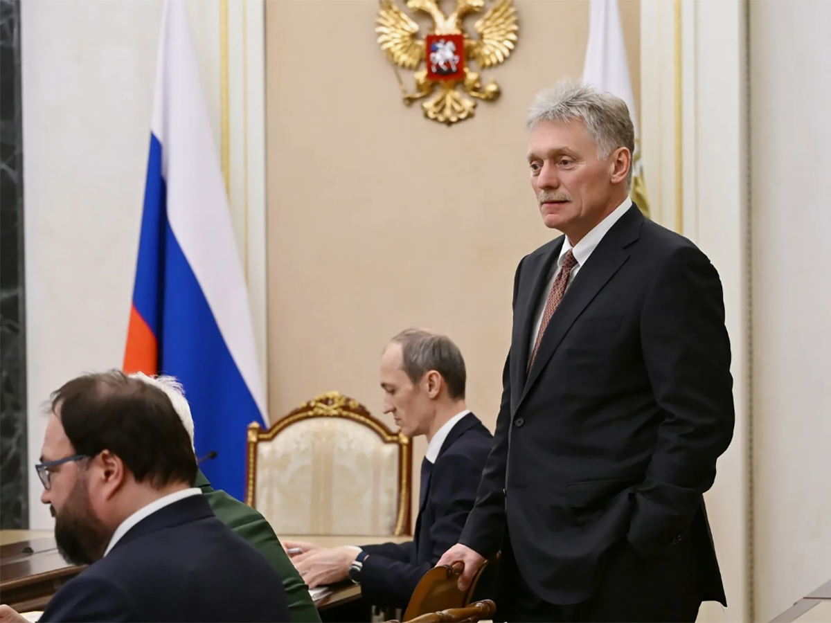 Песков