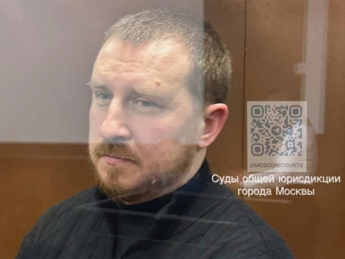 Приговорили