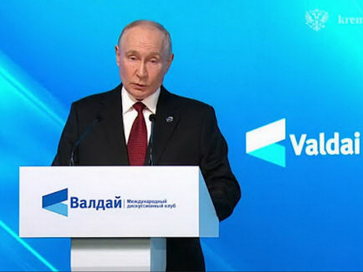 Путин на Валдае