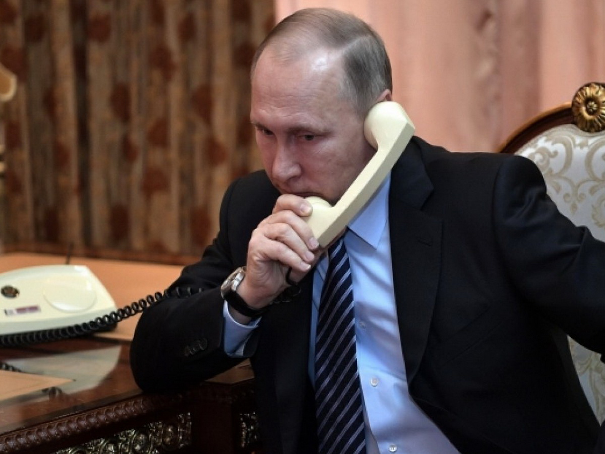 Путин