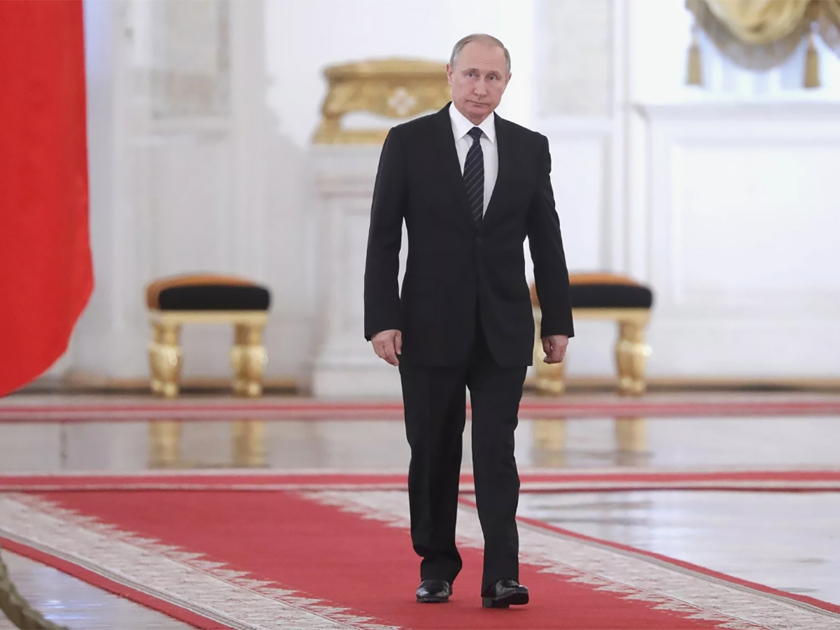 Путин