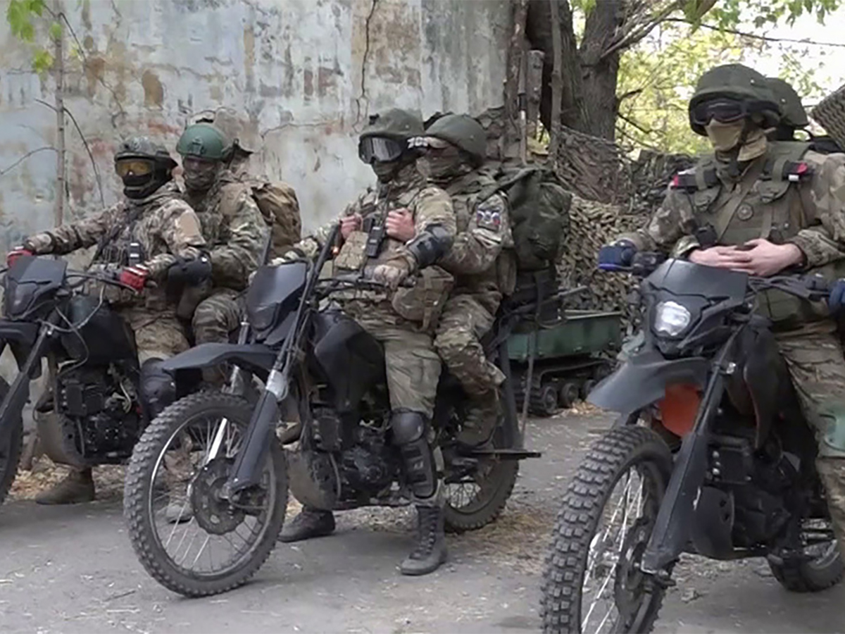 СВО