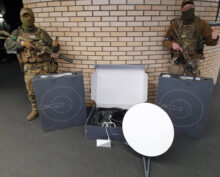 Старлинк