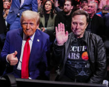 Трамп и Маск