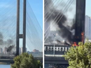 удары по Южному мосту