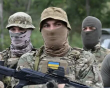 ВСУ