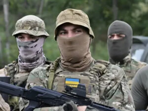ВСУ