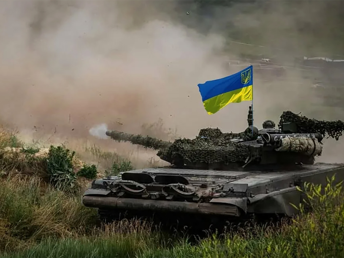 ВСУ