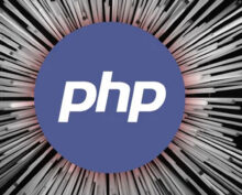 дыры в PHP