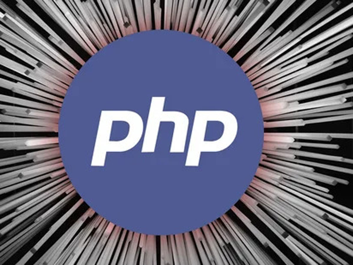 дыры в PHP