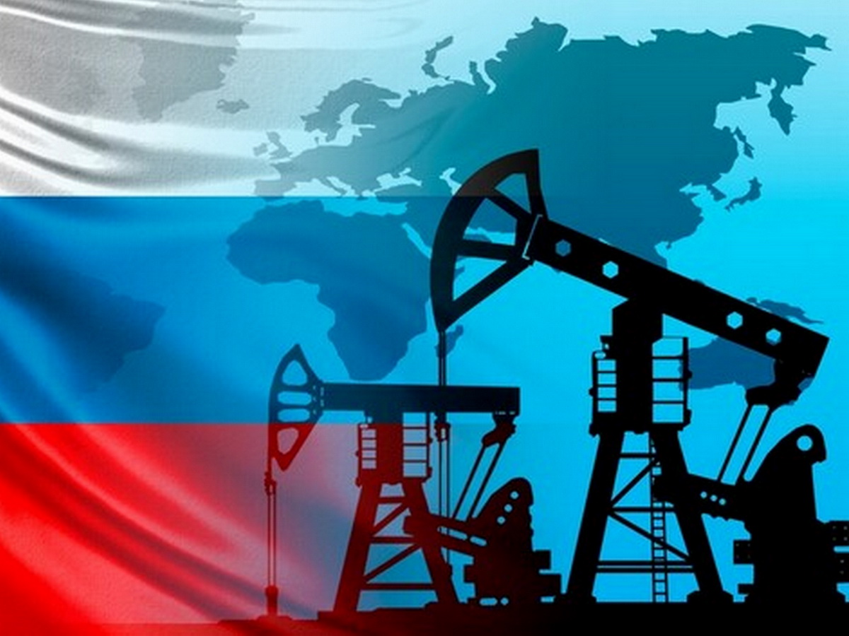 нефть