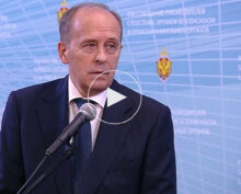 появились фейки с критикой главами ФСБ, ФАС и Генштаба сделки с США