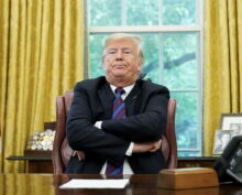 Трамп