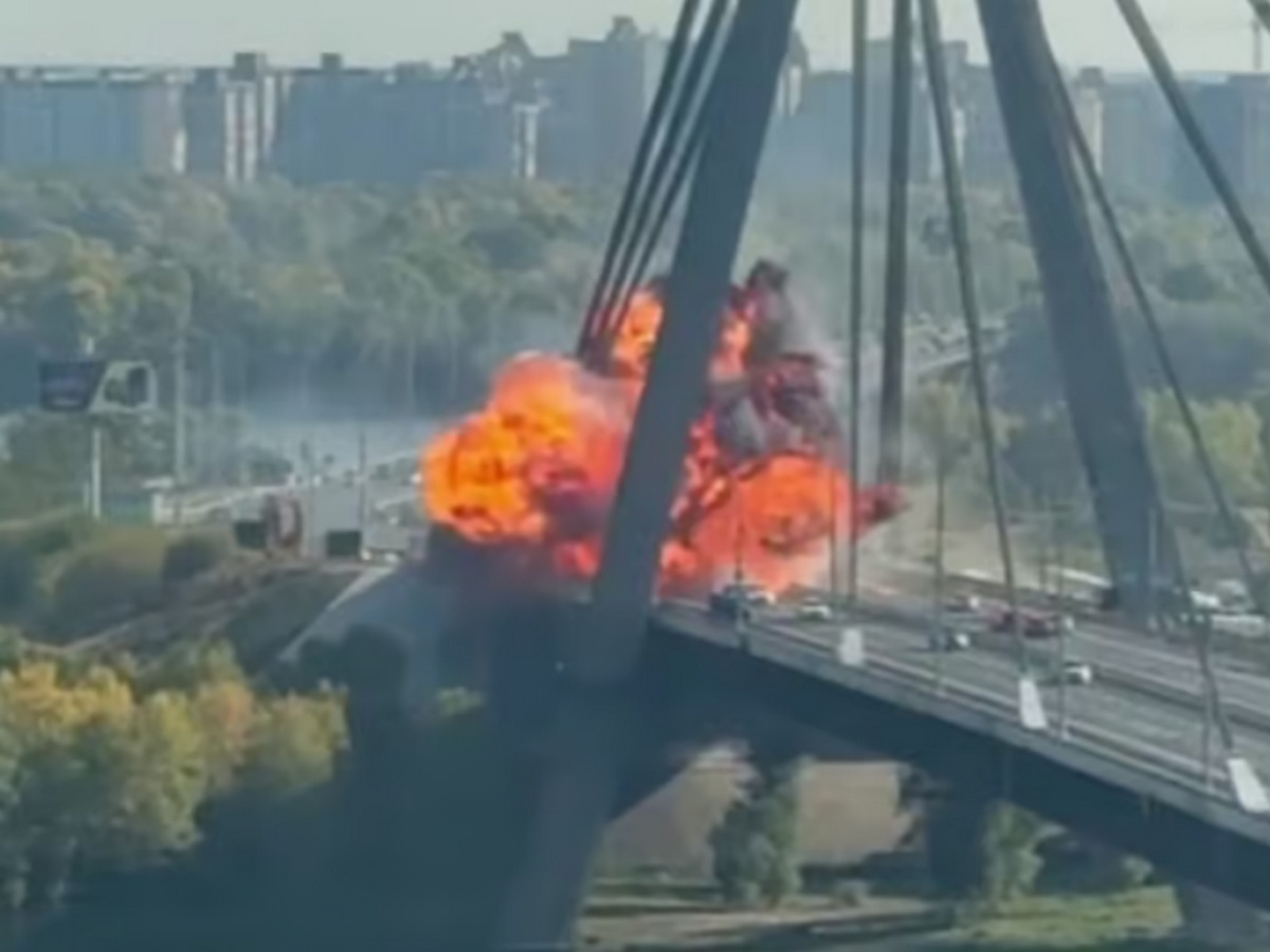 Удар по Южному мосту
