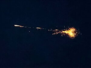 Взрывы БПЛА в Подмосковье